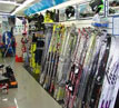 Ski equipment Guide