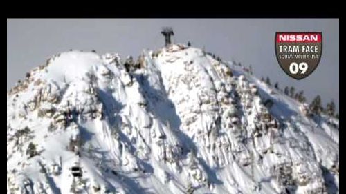 Nissan tram face teaser